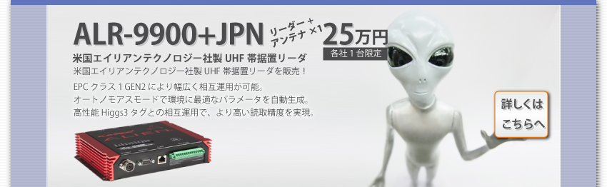 トップイメージ