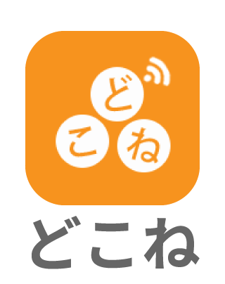 PCイメージ