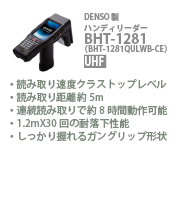 BHT-1281
