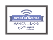 NFCとQRが付いたカード（表）