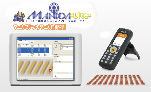 MANICA Lite