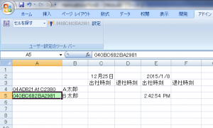 図３