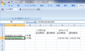 図1