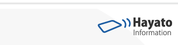 ハヤト・インフォメーションホームページへ