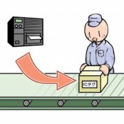 ICタグ入りラベルを貼る