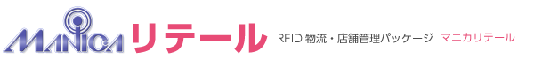 マニカリテール