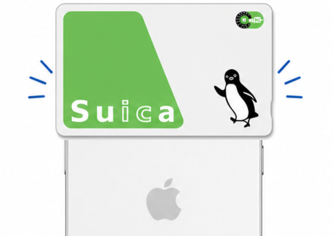 iPhone背面上部のカメラ付近にICカードを当てる位置
