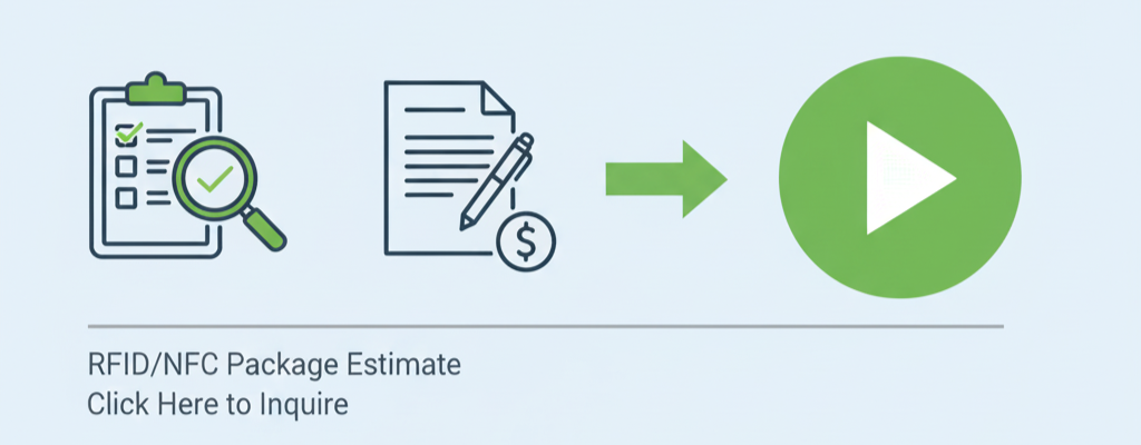 RFID導入に関する見積依頼フォーム