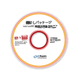 software cd