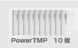 PowerTMP　温度センサー内蔵ICタグ